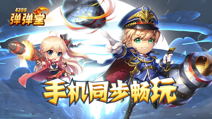 男子万买榴莲付万几个月才发现