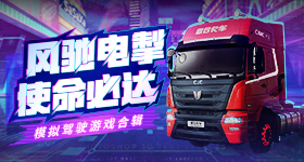 关晓彤剧宣人脉