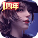 祖国人结局