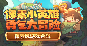 在线观看免费777av逐浪版