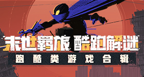 小鹏发布会